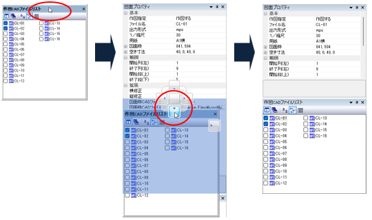 サブウィンドウ